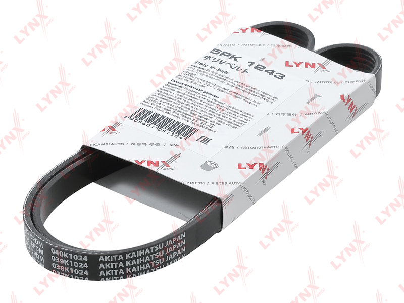 Ремень генератора Mitsubishi Asx Lancer VIII /5PK1243/