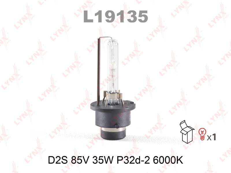Лампа ксенон D2S 6000K 12V 35W P32d-2