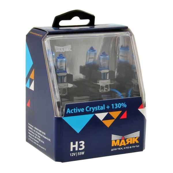 Лампа H3 12V 55W Pk22s набор +130% Active Crystal
