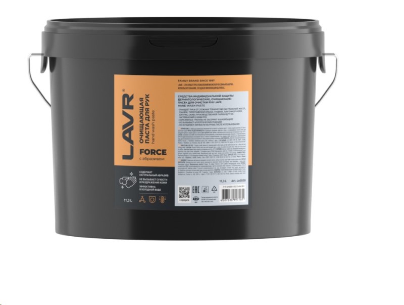 Очиститель для рук 11,3 кг с натуральным абразивом FORCE LAVR PRO LINE