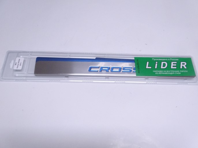 Накладка порога салона /2190 Гранта Cross/ хром 4 шт