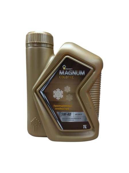 Масло моторное Rosneft Magnum Coldtec 5W40 SN/CF (1л.) синтетическое (бенз., диз.)