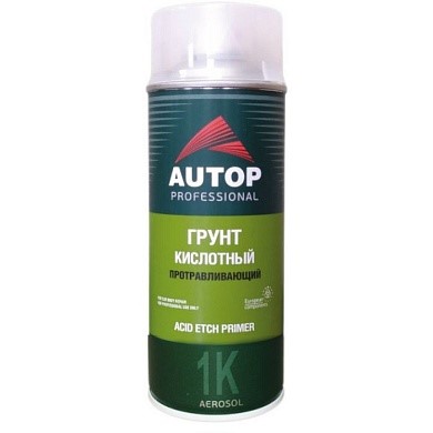 Грунтовка кислотная протравливающая №8 520 мл зеленая (аэрозоль)