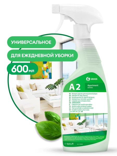 Моющее средство для ежедневной уборки APARTMENT SERIES А2 600 мл (триггер)