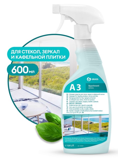 Очиститель стекол 600 мл APARTMENT SERIES А3 (триггер)