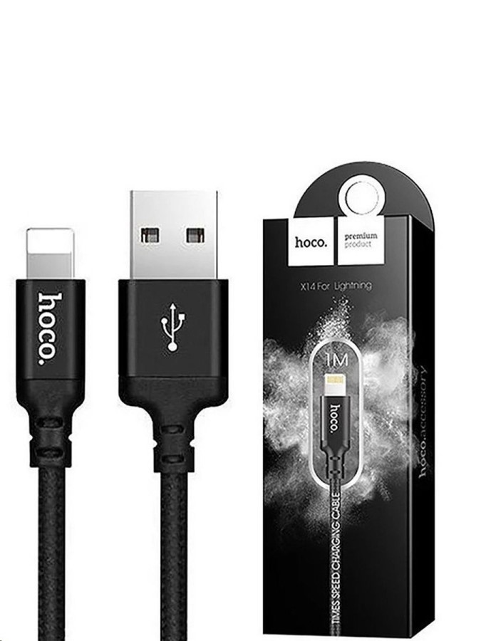 Дата-кабель универ. lightning USB /Iphone/ 1 м, 2A, нейлоновая оплетка, черный