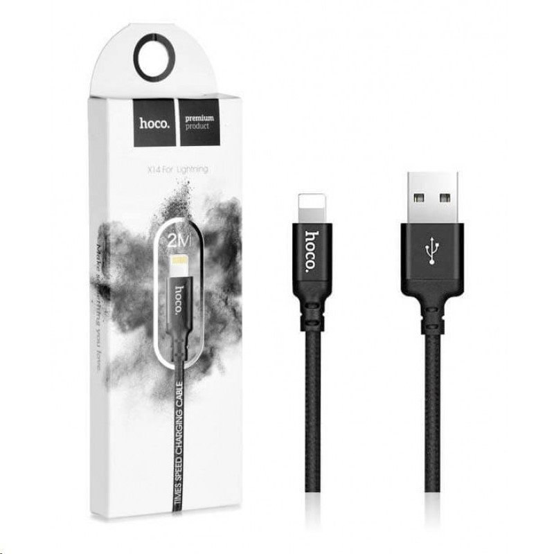 Дата-кабель универ. lightning USB /Iphone/ 2 м, 2A, нейлоновая оплетка, черный