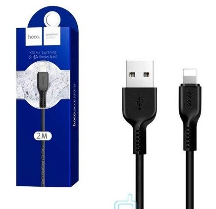 Дата-кабель универ. lightning USB /Iphone/ 1 м, 2.4A черный