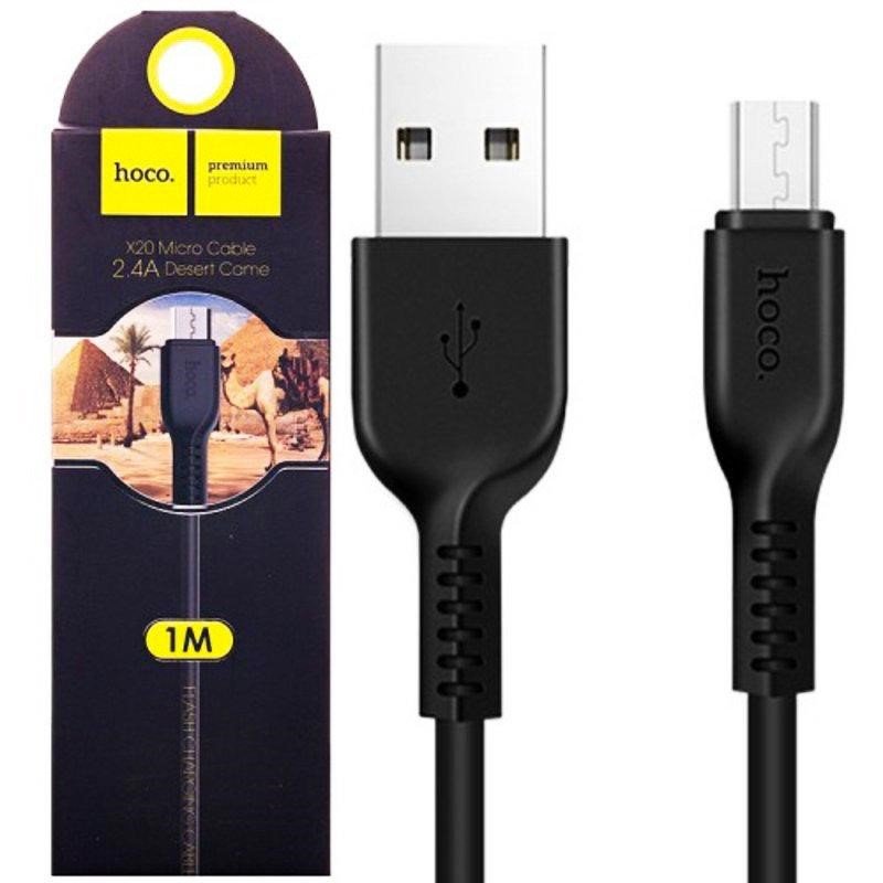 Дата-кабель универ. micro USB /Android/ 1 м, 2.4А, черный