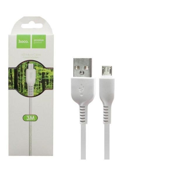 Дата-кабель универ. micro USB /Android/ 3 м, 2A, белый