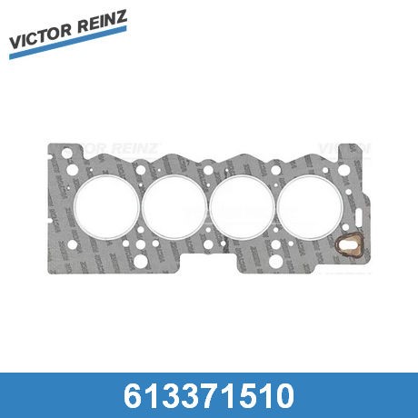 Прокладка ГБЦ Peugeot 307/306/405/Partner Citroen 1.1/1.3/1.4 (86-)