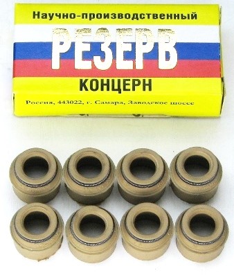 Колпачки маслосъемные /2101-08, Г-3302 дв. 406/ в короб. (8 шт)