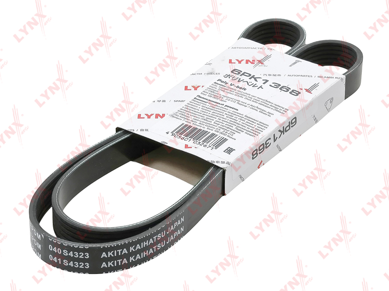 Ремень генератора /Г-3302 дв. 406/ 6PK1368 с ГУР