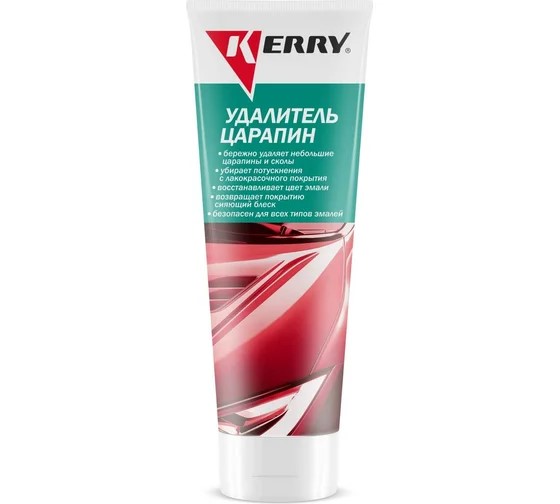 Антицарапин 120 мл (туба)