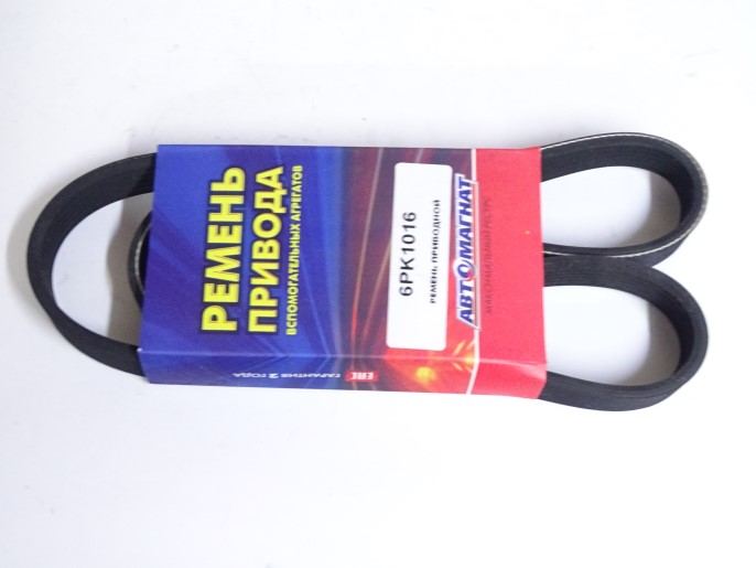 Ремень генератора /Г-4111 NEXT для дв. ЯМЗ-534/ 6PK1016
