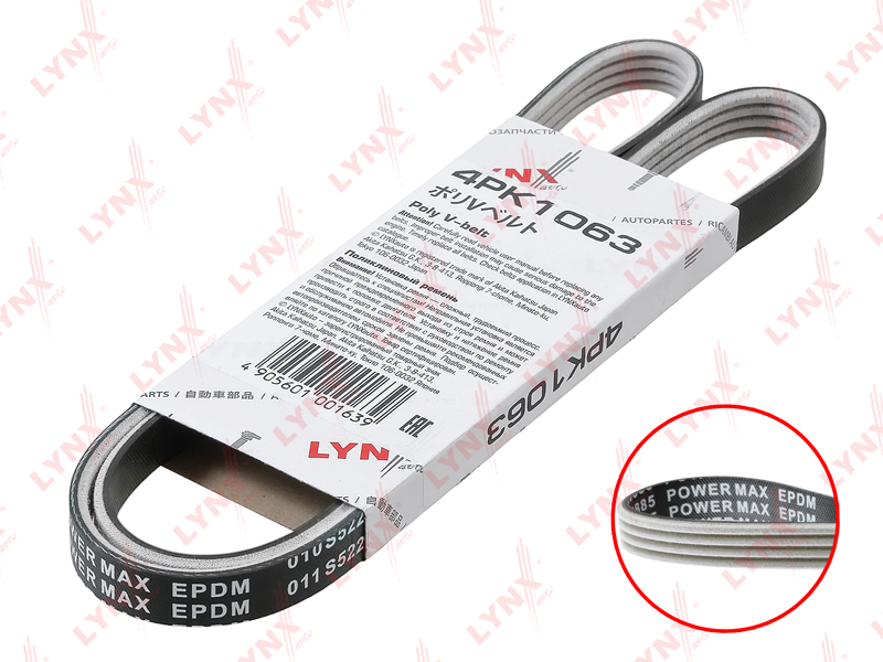 Ремень генератора Honda Hyundai Mitsubishi /4PK1063/