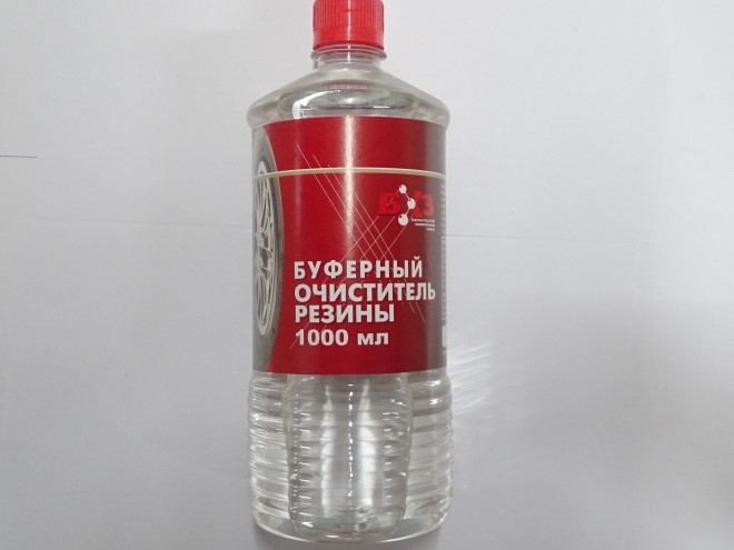 Очиститель резины буферный 1000 мл (ПЭТ, бутылка)