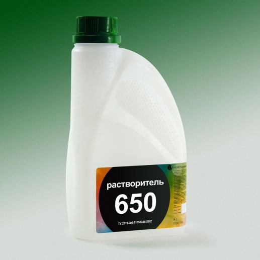 Растворитель 650 3 л.