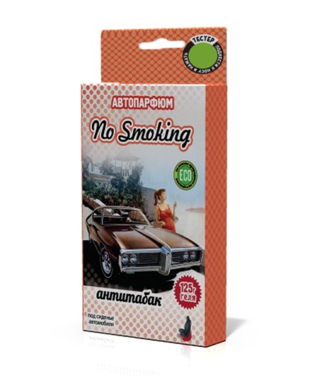Ароматизатор под сиденье  Super Flower  No Smoking