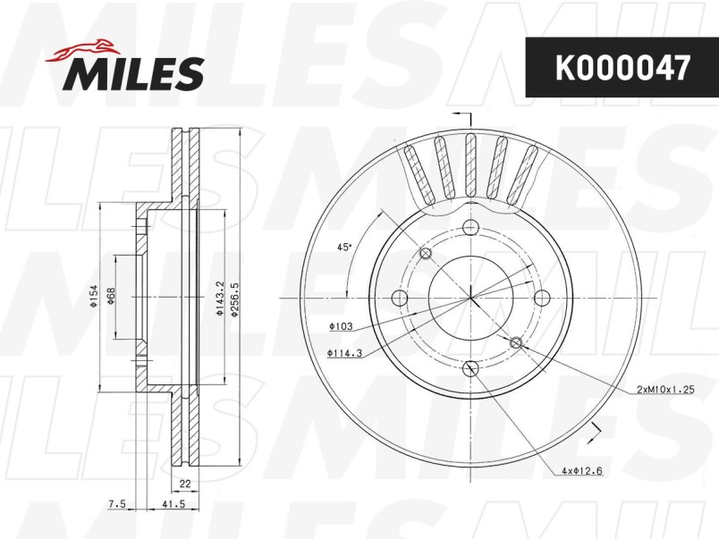 Диск тормозной передний Nissan Almera N16 (257x22)