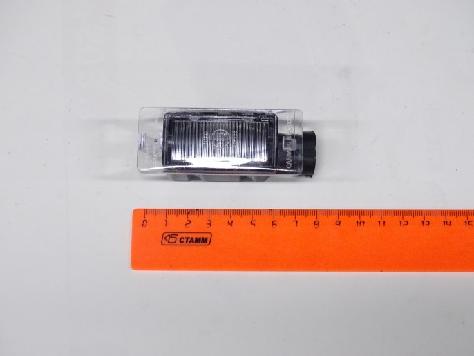 Фонарь освещения номера /1118-Калина Г-3302 Бизнес/ (уп. 2 шт)