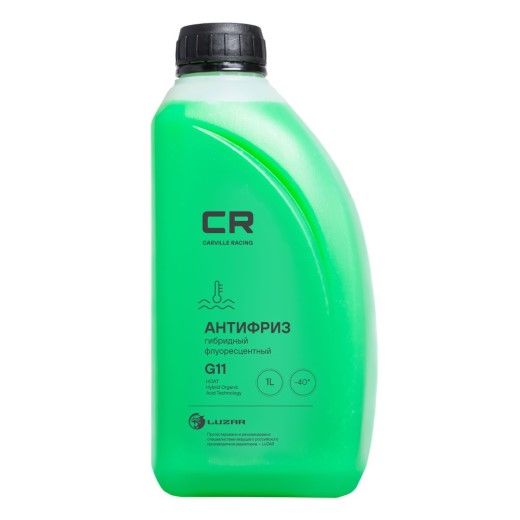 Антифриз  Carville Racing  G-11 -40C (1 кг.) зеленый