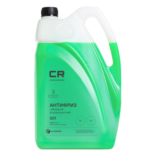 Антифриз  Carville Racing  G-11 -40C (5 кг.) зеленый