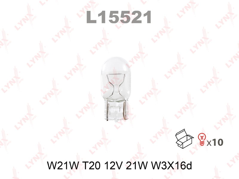 Лампа 1-конт. 12V W21W T20 без цок. W3x16q на иномарки