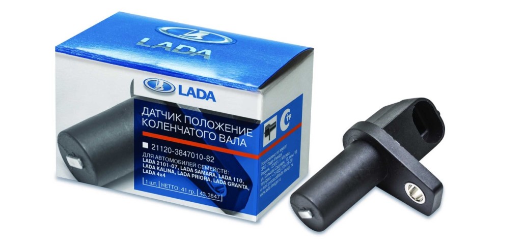Датчик положения к/вала /2110/ (синхронизации)