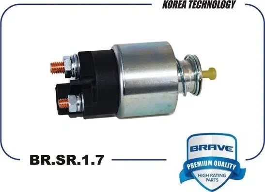 Реле втягив. Hyundai Solaris i30 Kia Rio III Ceed до 2012 г.
