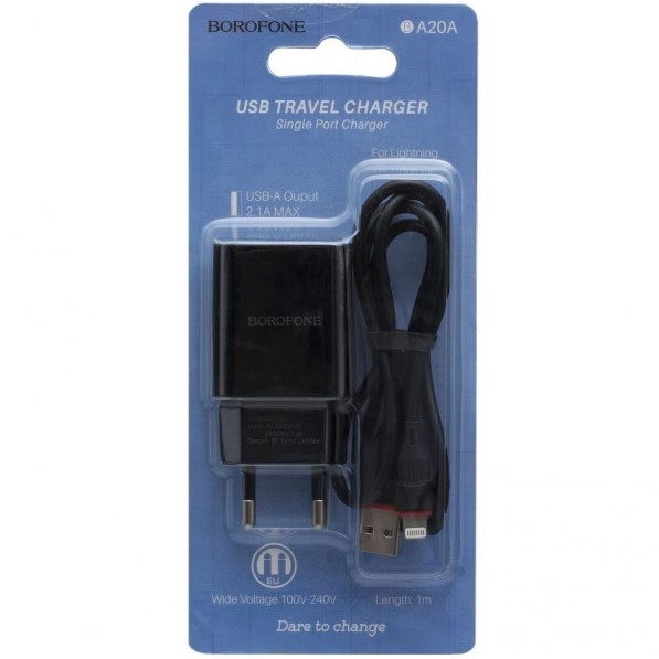 Зарядное устр-во сетевое 1 USB 2.1A + кабель lightning USB /Iphone/ черный