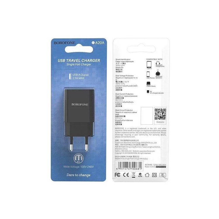 Зарядное устр-во сетевое 1 USB 2.1A, черный