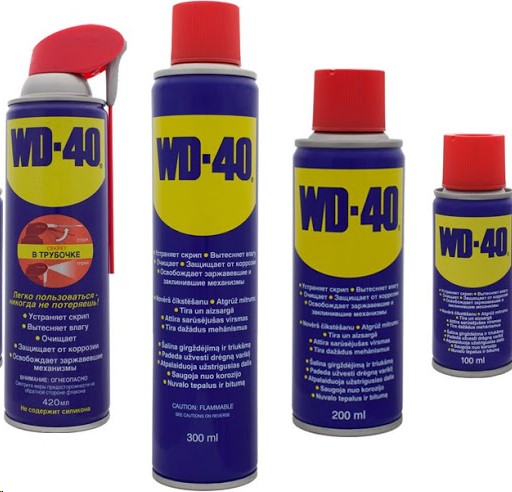 Ключ жидкий /WD-40/ 250 мл проникающая смазка
