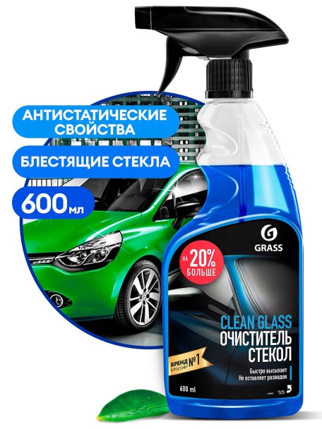 Очиститель стекол 600 мл  Clean Glass  (триггер)
