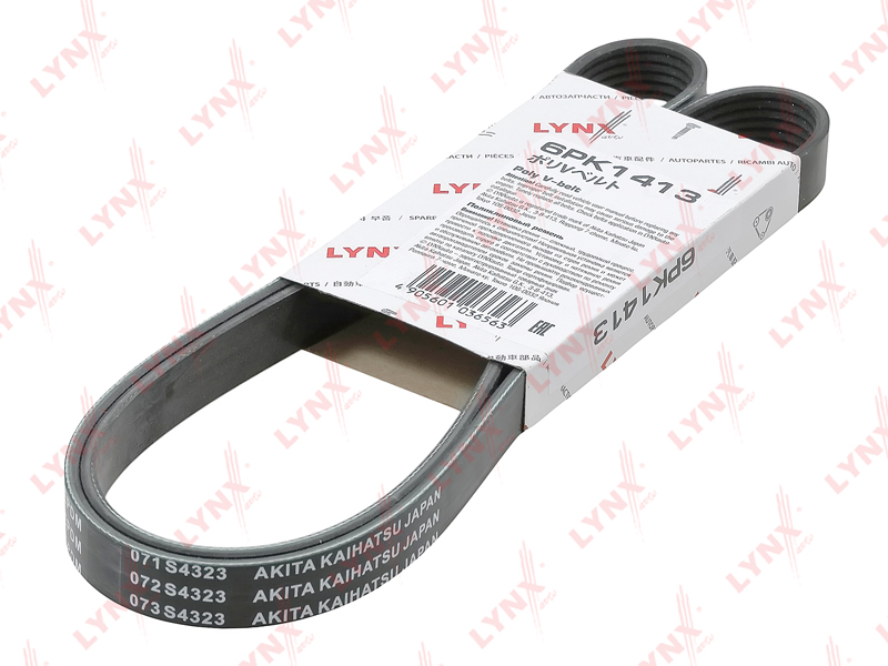 Ремень генератора /Г-3302 дв. 405/ 6PK1413 Евро-3 с ГУР