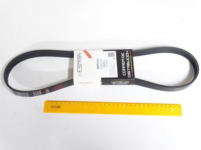 Ремень генератора /Г-4111 NEXT для дв. ЯМЗ-534/ 6PK1016