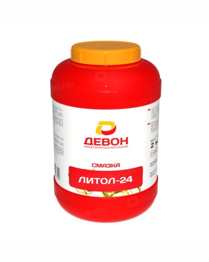 Смазка Литол-24 800 гр