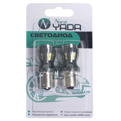 Лампа 1-конт. 12V P21W S25 14 SMD с цок. BA15s CANBUS (обманка)