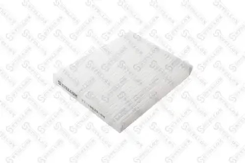 Фильтр салонный Great Wall Hover 2.0 09)