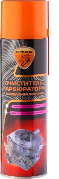 Очиститель карбюратора и дросселя 650 мл (аэрозоль)