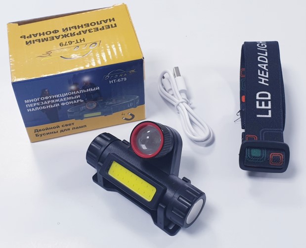 Фонарь налобный LED аккумуляторный 4 режима линза с фокусом, на магните