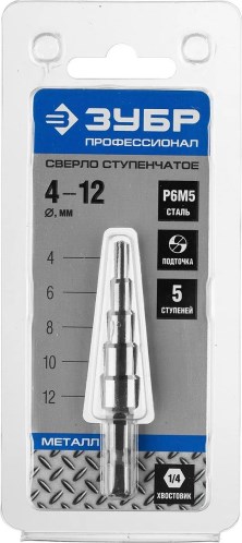 Сверло ступенчатое по сталям и цветным металлам (5 ступеней; 4-12 мм; Р6М5)