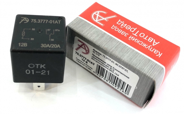 Реле стартера /2108-10, Г-3302, УАЗ/ 5-ти конт. универ. 30А