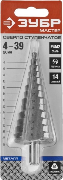 Сверло ступенчатое по сталям и цветным металлам (14 ступеней, 4-39 мм; ; L113 мм; 3-х гран.хв.10 мм)