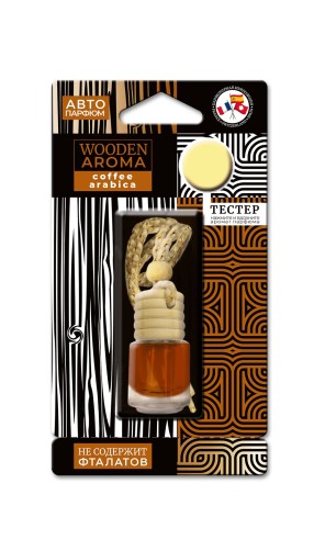 Ароматизатор подвесной  Wooden Aroma  Coffee Arabika (аромат крепкой арабики)