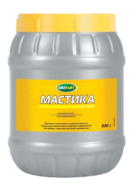 Мастика резино-битумная 850 гр