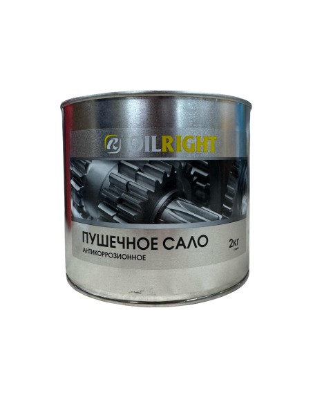 Антикор  Пушсало  2 кг ж/б