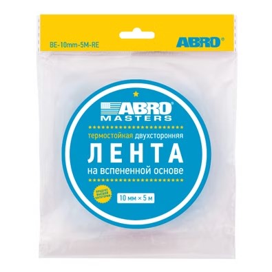 Скотч двухсторонний /10/ 5 м зеленый  MASTERS
