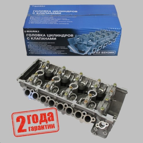 Головка блока /Г-3302 дв. 405, 409/ (пятиопорная) Евро-4,5 (прокладка)
