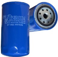 Фильтр топливный /КАМ., НефАЗ, ПАЗ, IVECO дв. Cummins/